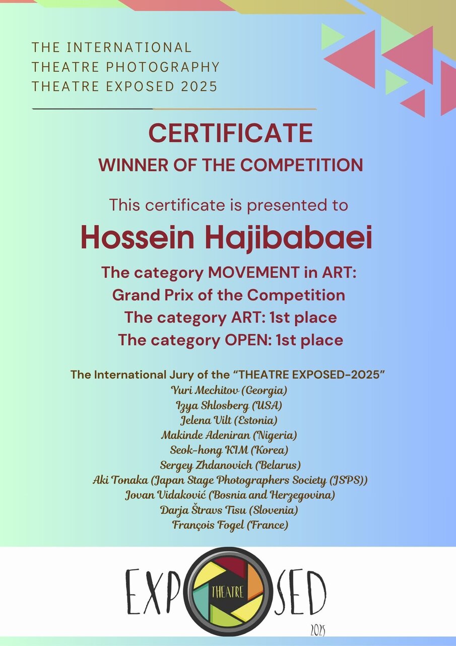 افتخار بینالمللی برای عکاس ایرانی