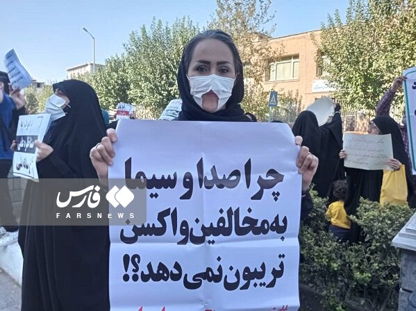 ریشه‌ها و پیامدهای جریان ضد واکسن؛ از توطئه تا شبه‌علم/ امتناع از واکسیناسیون، کمتر از قتل شبه‌عمد نیست/ چیزی به نام طب اسلامی نداریم