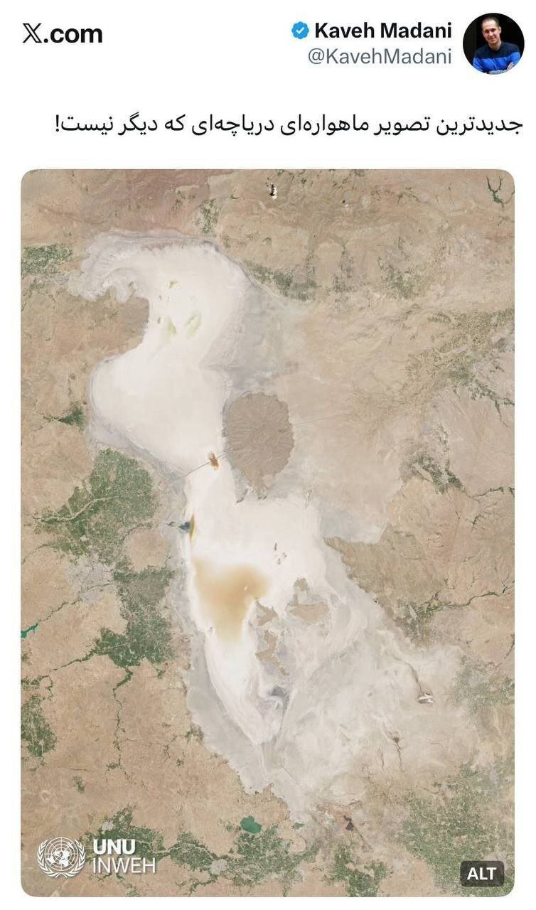 غم‌انگیزترین تصویر ماهواره‌ای از دریاچه ارومیه