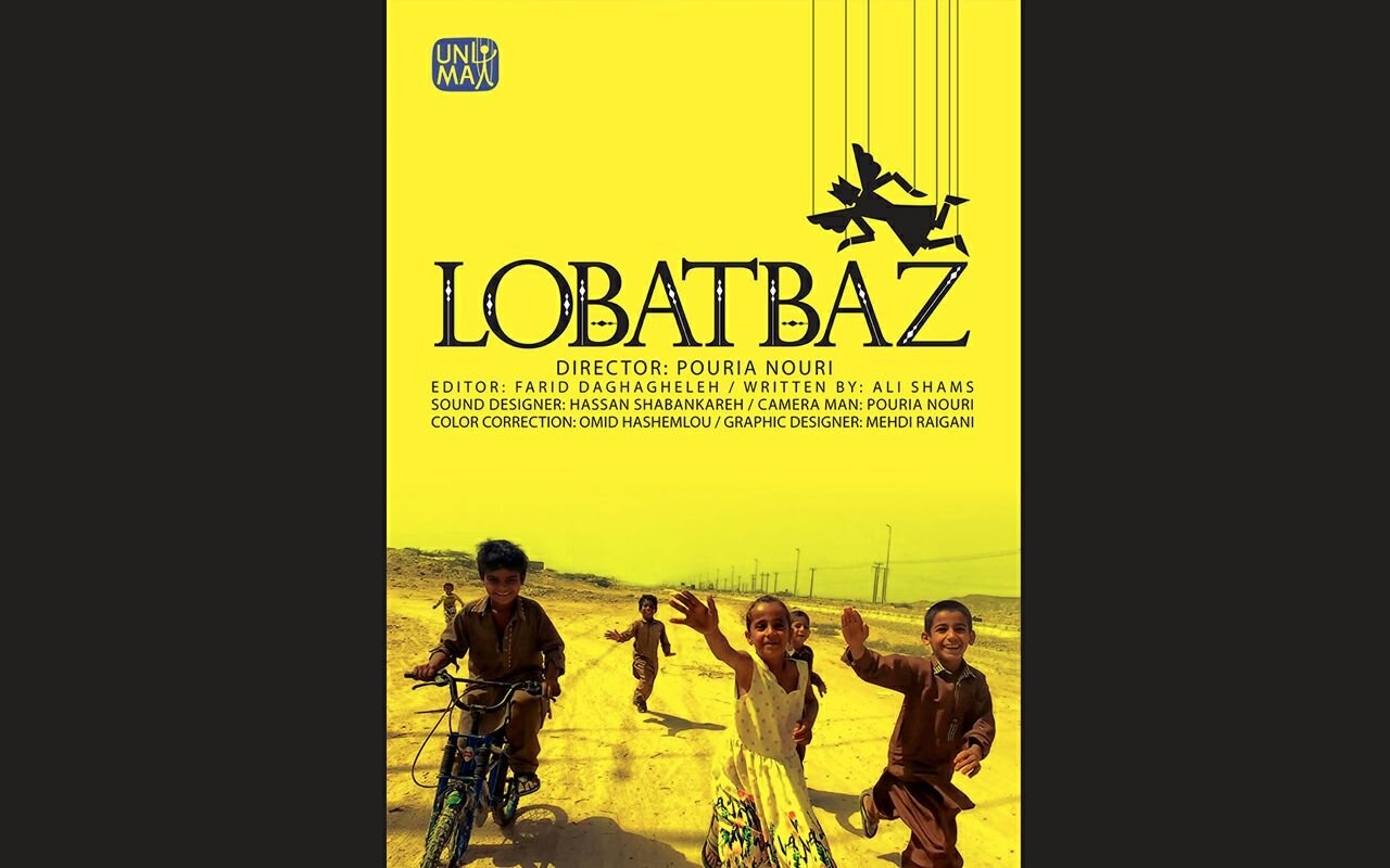 جلب توجه فرانسوی‌ها به خطری که مبارک را تهدید می‌کند