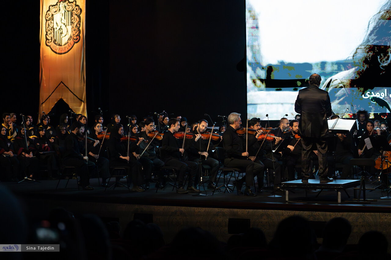 جادوی نوستالژی؛ موسیقی هری پاتر، اشک و هیجان در یک شب فراموشنشدنی/گزارش تصویری