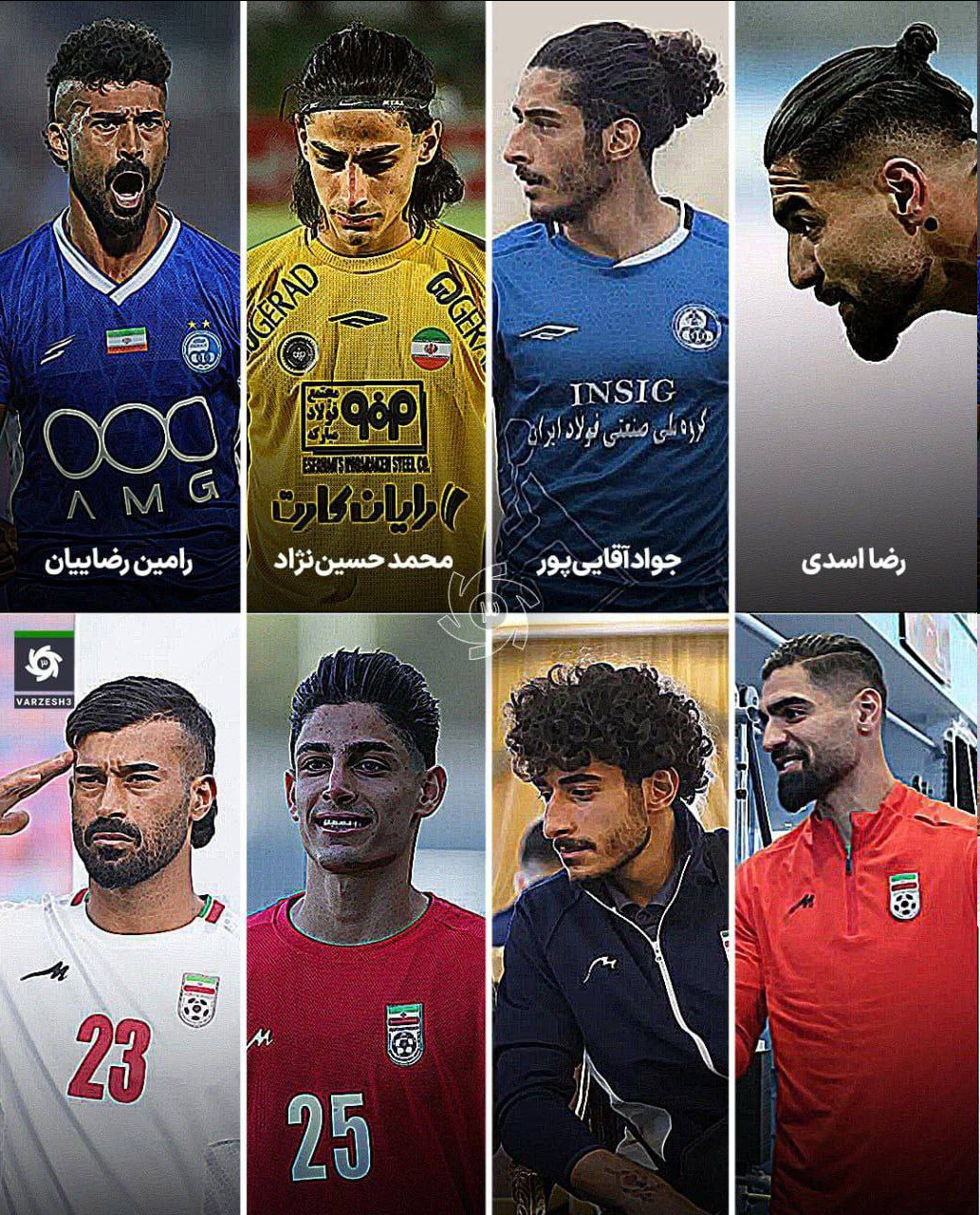 عکس| دعوت به تیم ملی مساوی با تغییر مدل مو!