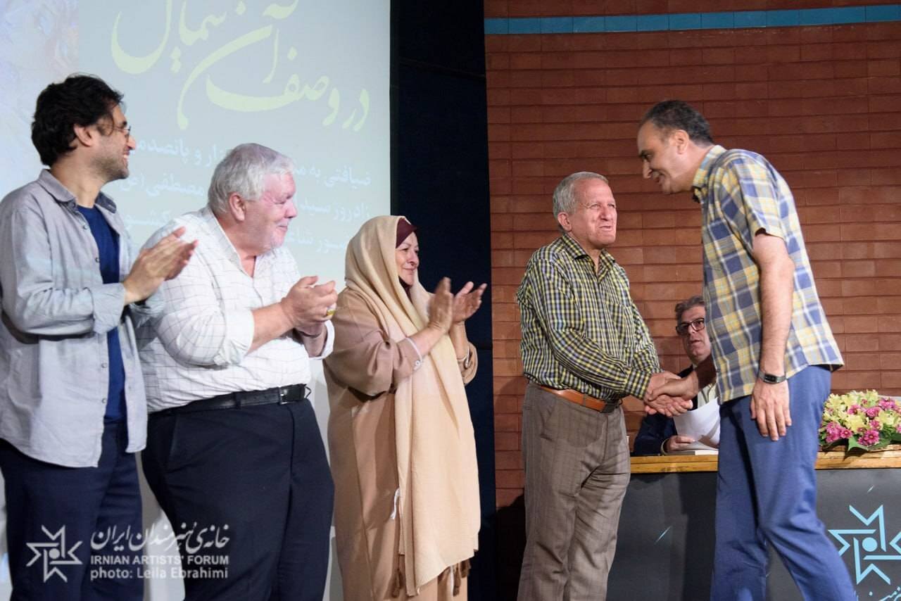 گزارشی از یک ضیافت + عکس