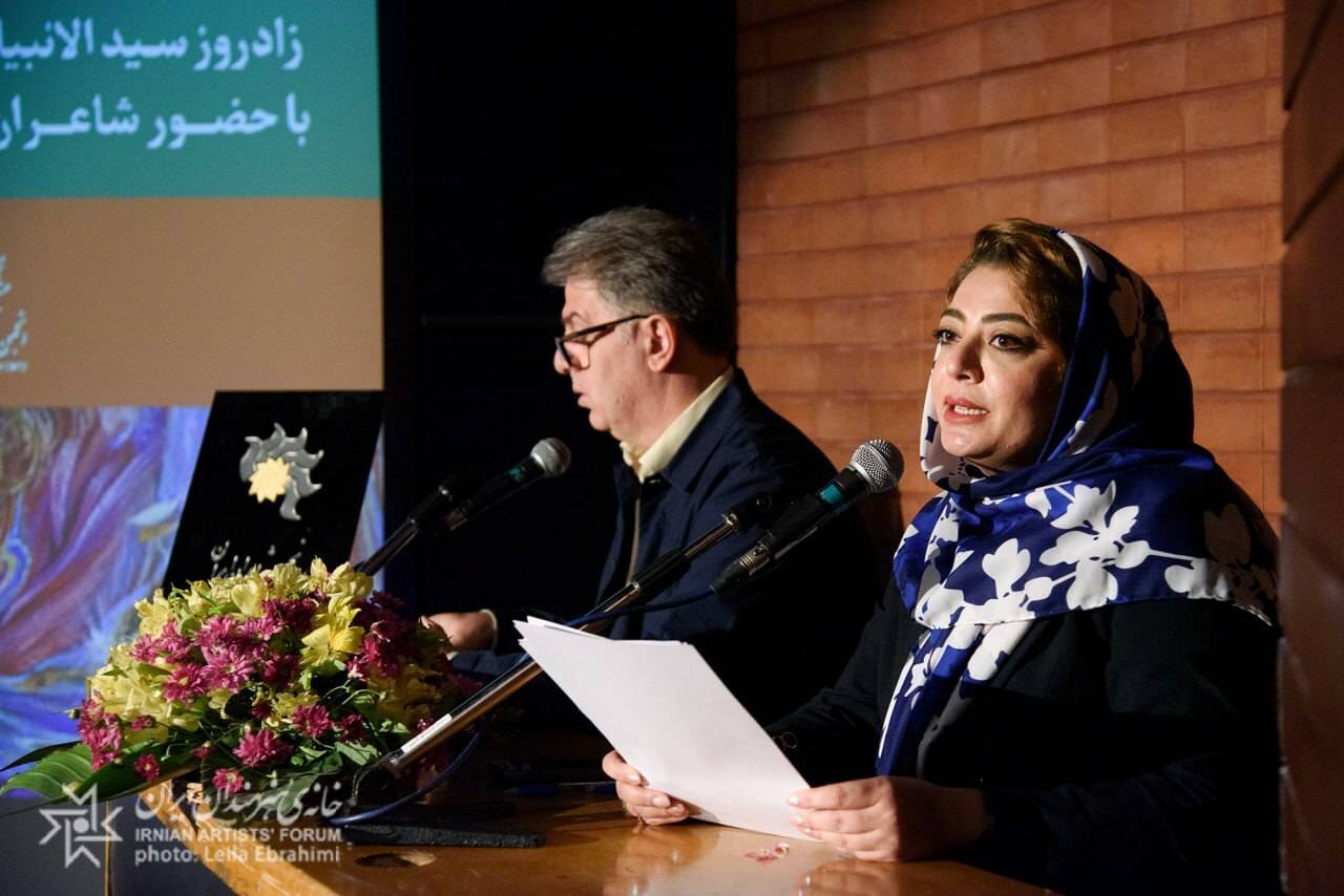 گزارشی از یک ضیافت + عکس