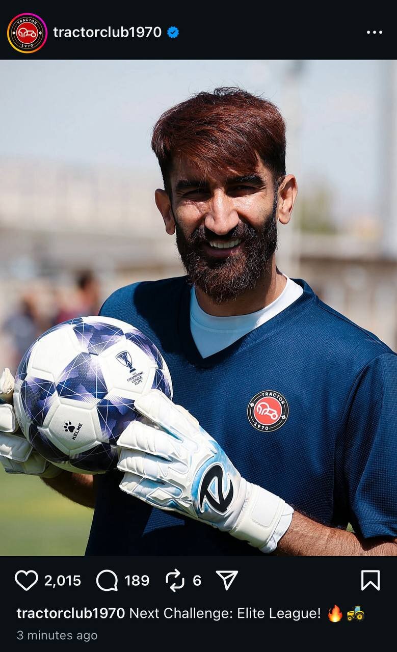 عکس | واکنش تراکتور و بیرانوند به توقف حکم محرومیت