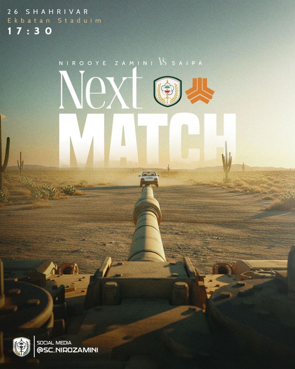 عکس| سایپا جواب نیرو زمینی را داد؛ زمین جای گل زدن است نه تانک!