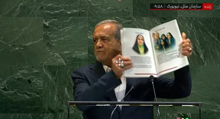 عکسی که پزشکیان در سازمان ملل به رهبران کشورهای جهان نشان داد + تصویر