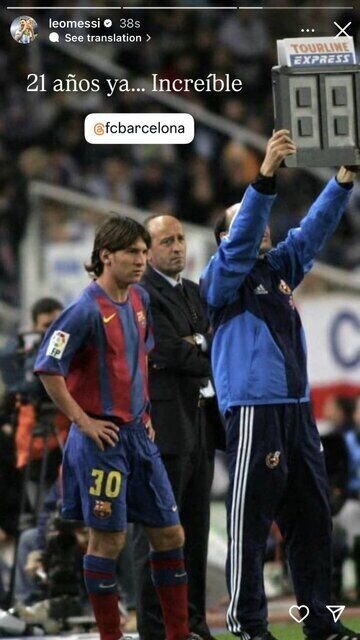 عکس| خاطره‌ بازی مسی را روزی که هیچوقت فراموش نمی‌کند