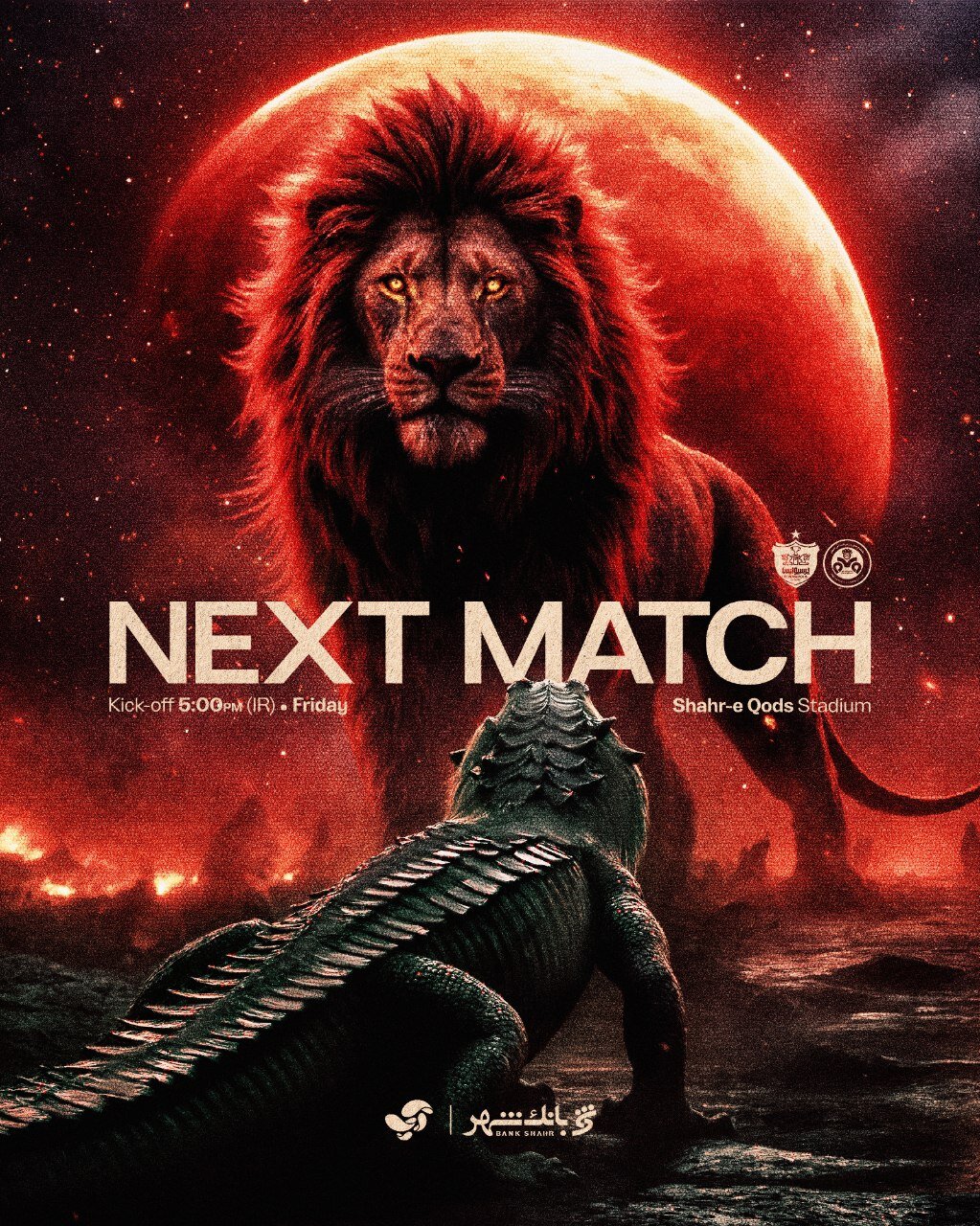 عکس| پوستر جالب پرسپولیس برای بازی با ذوبآهن با تم حیات وحش