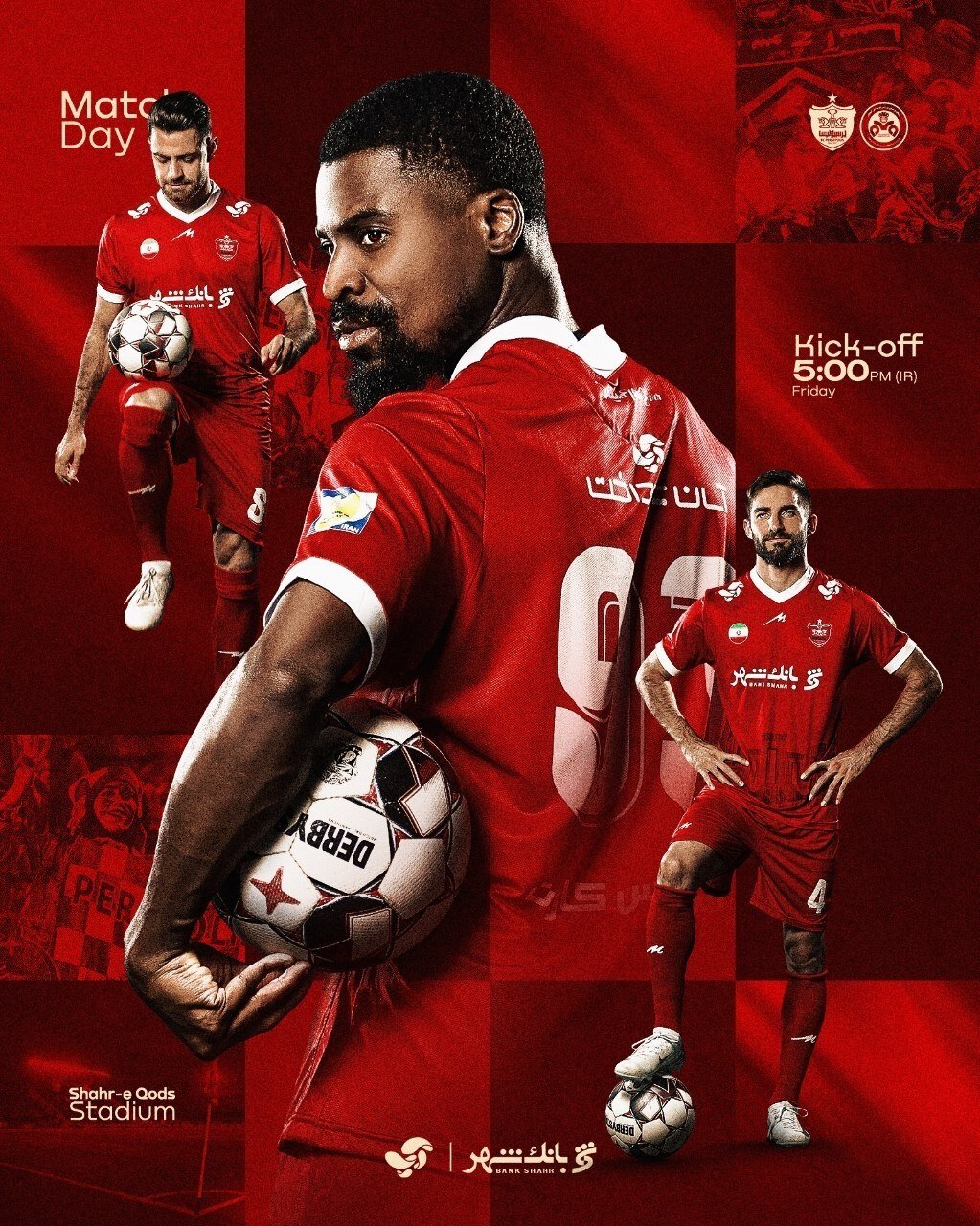 عکس| سرژ اوریه روی پوستر قرار گرفت