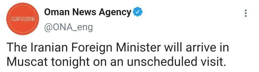 عراقچی امشب به عمان می‌رود