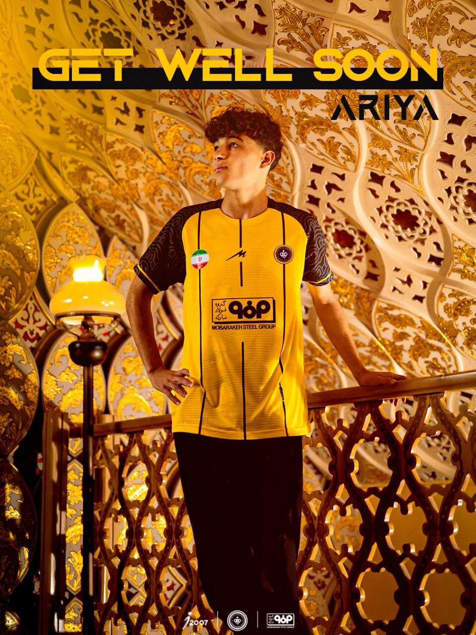 عکس | شوک بزرگ به سپاهان؛ خبر تلخ تایید شد!