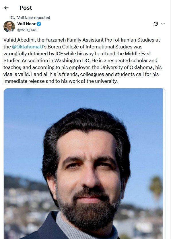 یک استاد ایرانی در آمریکا بازداشت شد