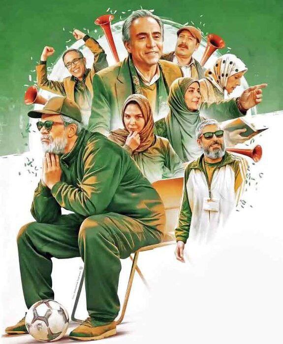 حسن پور شیرازی با «بوقچی» در شبکه تماشا