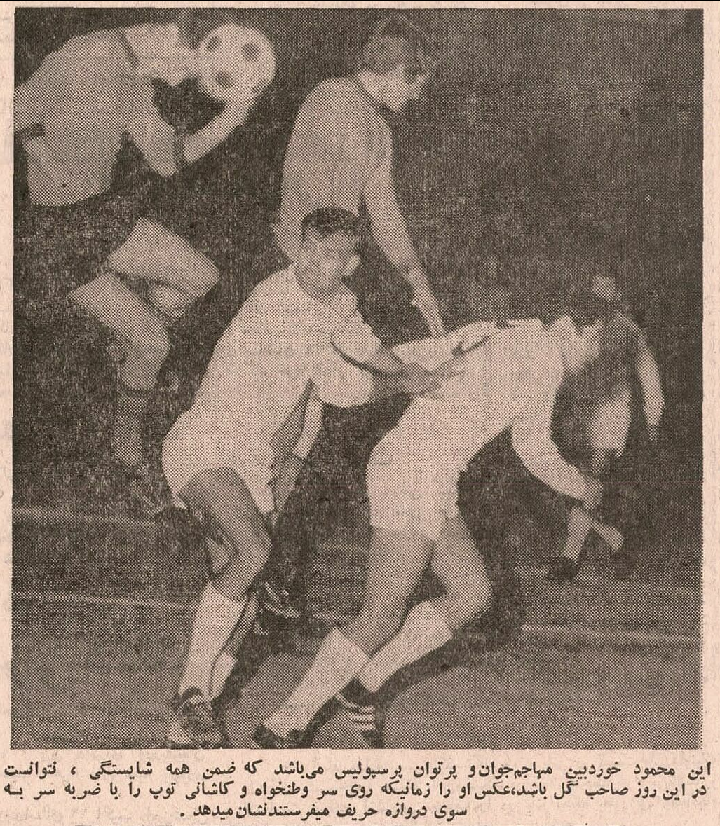 گل تاریخی علی پروین به پرسپولیس!