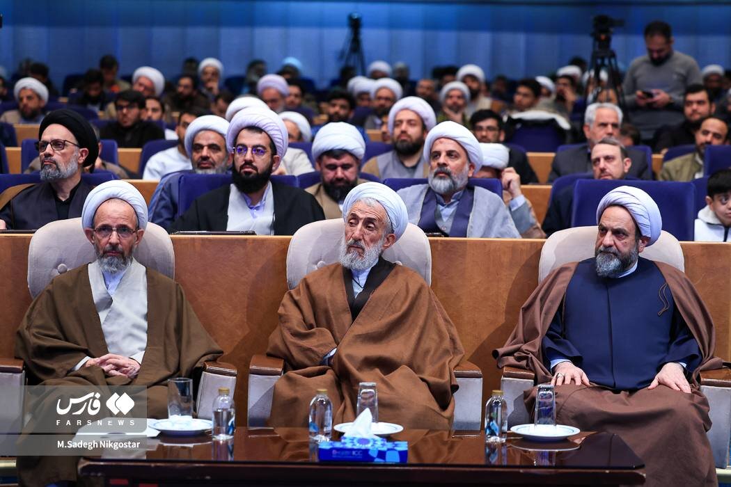 تصاویری از کنگره بزرگداشت مصباح یزدی/ نخستین حضور کاظم صدیقی پس از درگذشت فرزندش در یک مراسم