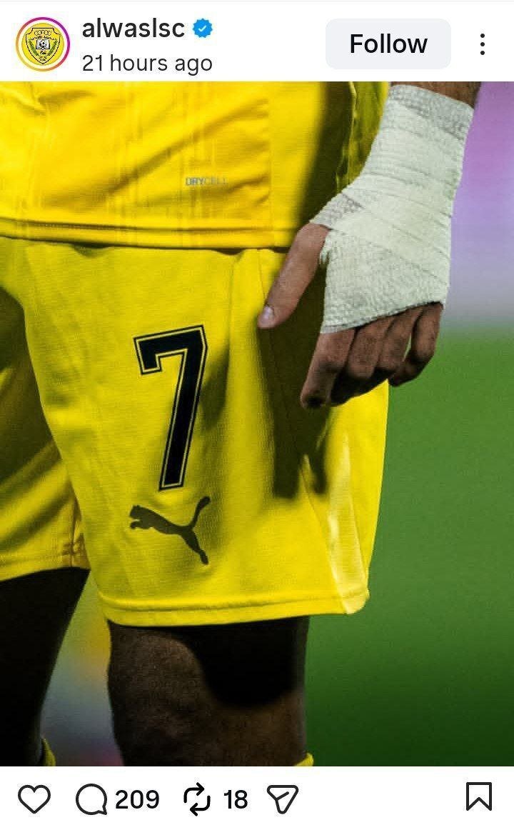 عکس | کریخوانی الوصل برای استقلال با عدد ۷!