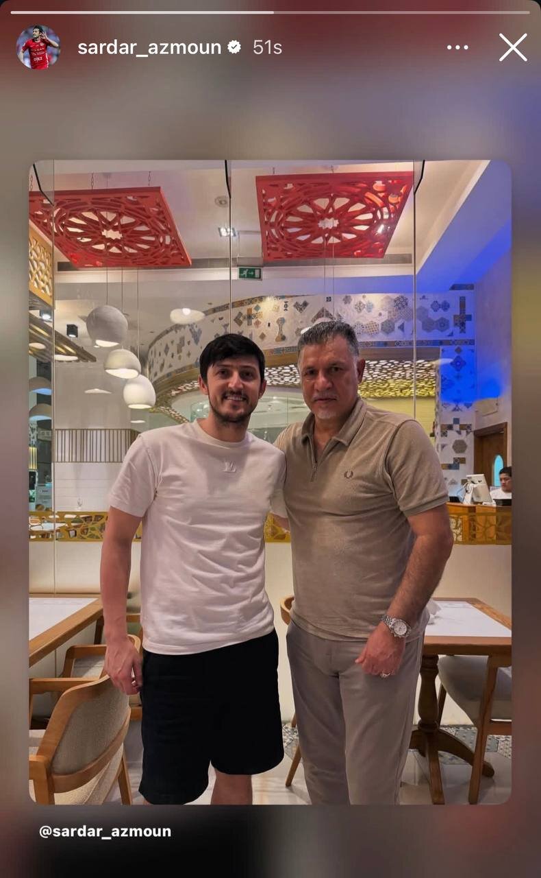 عکس | حمایت سردار آزمون از علی دایی