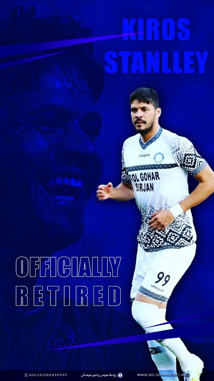 عکس | آقای گل لیگ برتر ایران خداحافظی کرد