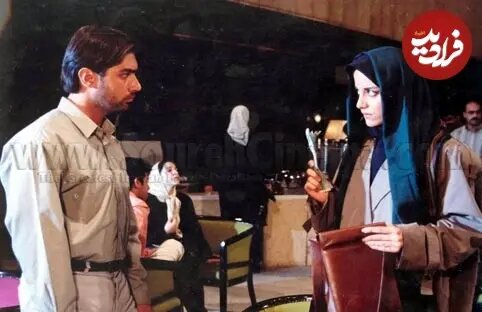 پارسا پیروزفر در ۲۷ سالگی در پنجمین فیلم‌اش؛ سال ۱۳۷۸/ عکس