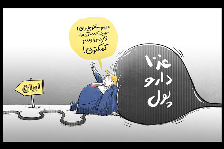 گرافیک ابزاری برای جنگ روایت‌ها؛ آثاری که میدان نبرد را تغییر می‌دهند