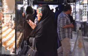 قیمت جدید طلا و سکه ۳ آبان‌ماه ۱۴۰۴/ سقوط قیمت طلا، میلیونی شد