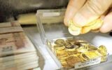 آغاز پیش‌فروش یک میلیون سکه طلا از ۱۷ شهریورماه