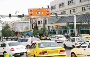 هزینه سنگین ورود بدون رزرو به محدوده طرح ترافیک/ مبلغ جریمه