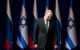 اسرائیل شریک نسبتا قابل اعتماد پوتین در جبهه غرب / مرزهای شیشه‌ای رابطه روسیه و اسرائیل / نیازهای متقابلی که مسکو و تل‌آویو را به یکدیگر نزدیک می‌کند