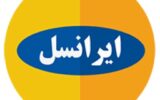 ایرانسل تکذیب کرد: تهدید قطعی اینترنت برداشت نادرستی است و موضوعیت ندارد ایرانسل تکذیب کرد: تهدید قطعی اینترنت برداشت نادرستی است و موضوعیت ندارد