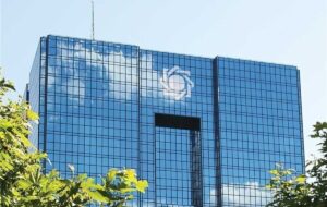 بانک مرکزی برای اصلاح ناترازی ۵ بانک چه برنامه هایی دارد؟