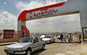 این خودروها گران شدند/ تغییر قیمت خودروهای داخلی در هفته سوم مرداد ۱۴۰۴