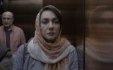 تقدیر ویژه جشنواره کلکته از یک فیلم ایرانی/ زنان در برابر مردسالاری