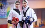 درگیری دختران تکواندوکار به پایان رسید؟ درگیری دختران تکواندوکار به پایان رسید؟