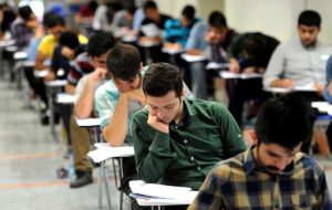 آخرین مهلت انتخاب رشته کنکوریها/ نتایج نهایی کنکور کی اعلام میشود؟ آخرین مهلت انتخاب رشته کنکوریها/ نتایج نهایی کنکور کی اعلام میشود؟