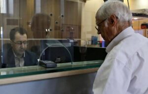 خبر مهم برای بازنشستگان/ جدول واریز حقوق بازنشستگان منتشر شد + رقم دقیق واریزی