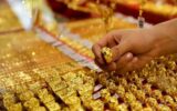 خبر مهم نماینده مجلس درباره مالیات بر خرید و فروش طلا خبر مهم نماینده مجلس درباره مالیات بر خرید و فروش طلا