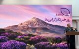 حضرتی: رسانهها وحدت ملی را در جنگ ۱۲ روزه حفظ کردند؛ مذاکره برای صلح بود حضرتی: رسانهها وحدت ملی را در جنگ ۱۲ روزه حفظ کردند؛ مذاکره برای صلح بود