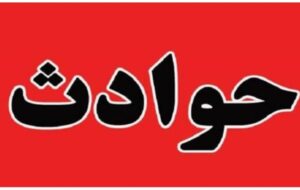 خودکشی در محوطه جهاد کشاورزی شهرستان کهنوج/ واکنش دادستانی