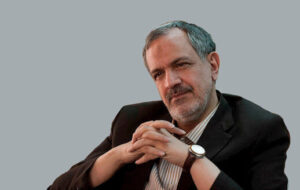 کشف بانوی هفت هزارساله تهران 