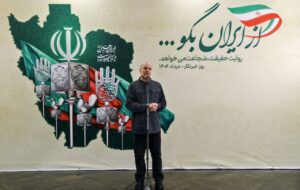 قالیباف در روز خبرنگار: وحدت ملی را حفظ کنیم؛ جنگ روایت‌ها همچنان ادامه دارد