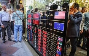 قیمت جدید دلار، یورو و سایر ارزها ۱۶ مهر ۱۴۰۴/ دلار سه هزار تومان گران شد