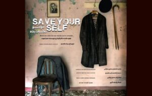 مردی که پس از مرگ همسرش در گذشته باقی مانده است مردی که پس از مرگ همسرش در گذشته باقی مانده است