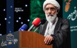 تدوین دانشنامه شهدای جنگ ۱۲ روزه و نقش شهدای مدافع حرم در حفظ اربعین و اقتدار ایران