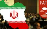 دعوت ایران به مذاکرات FATF پس از ۶ سال: فرصت‌ها و چالش‌های دیپلماسی اقتصادی