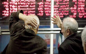 گزارش بازار سرمایه امروز ۹ مهر ۱۴۰۴/سقوط شاخص‌ها در بورس تهران