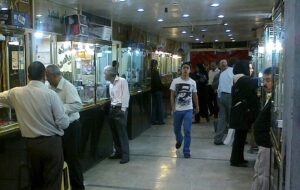 قیمت جدید طلا و سکه ۱۸ شهریورماه ۱۴۰۴/ سقف قیمتی سکه دوباره شکست قیمت جدید طلا و سکه ۱۸ شهریورماه ۱۴۰۴/ سقف قیمتی سکه دوباره شکست