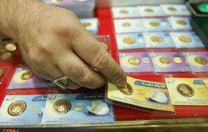 قیمت سکه‌های پیش‌فروش اعلام شد/سکه تمام ۱۰ میلیون تومان ارزان‌تر از بازار