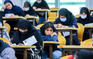 آخرین مهلت برای کنکوری‌ها؛ همین امروز اقدام کنید