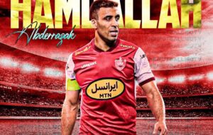 آقای گل لیگ عربستان، بمب جدید پرسپولیس